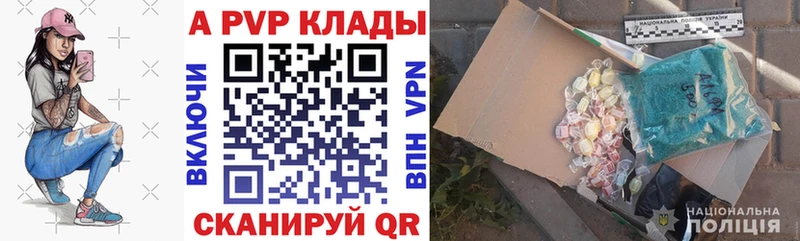 Все наркотики Билибино Cocaine Галлюциногенные грибы ГАШИШ Конопля МЕФ Амфетамин