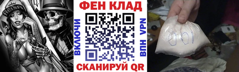 купить  цена  Билибино  Amphetamine Premium 