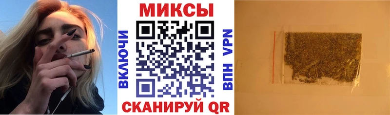 Бутират BDO 33% Билибино