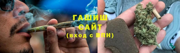 таблы Алзамай