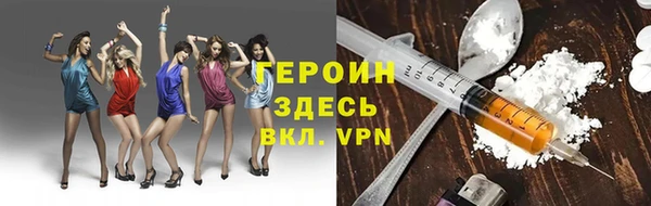 гашишное масло Покачи