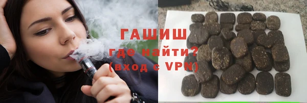 таблы Алзамай