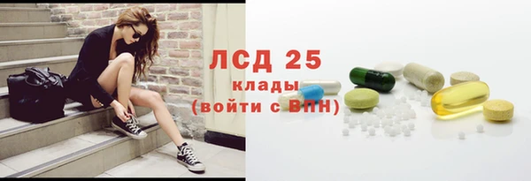 таблы Алзамай