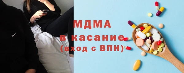MESCALINE Алексеевка