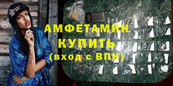 MESCALINE Алексеевка