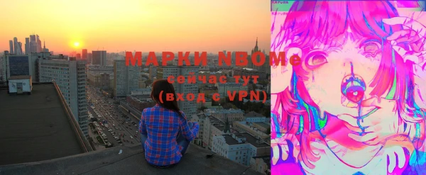 таблы Алзамай