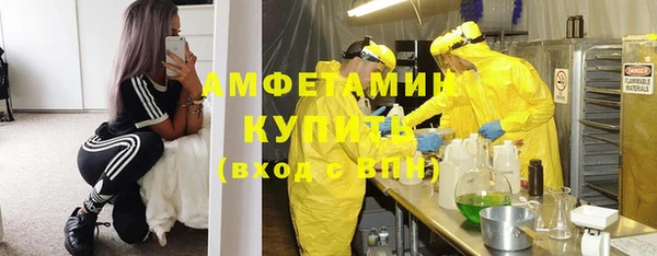 таблы Алзамай