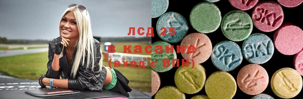 таблы Алзамай